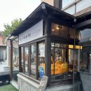 구룡목장 | 포항 구룡포 일본인가옥거리 카페 구룡가옥 아이스크림, 타르트 맛집