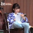 지은민박 이미지