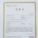 이슬농장 이미지