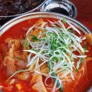 조구나리길 이미지