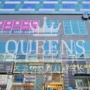 마곡우성공인중개사사무소 이미지