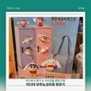 이디야커피부천뉴코아점