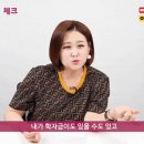 (주)노블마리아주 이미지