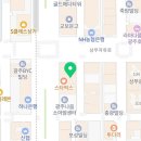 꿀잠 만드는 수면 루틴 만들기 이미지