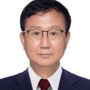 진흥유통