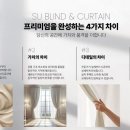 하모니관광호텔 네이버블로그