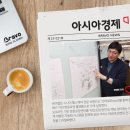 주식회사 바이엘 이미지