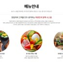 윤 노래연습장 이미지