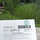 컴퓨터실무 B반야간 | 전산세무 2급 전산회계 1급 독학 합격 후기 교재 독학방법 독학기간