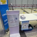황가네흑족발 - 서귀포시 천제연로207번길 7 | [제주여행] 01. 첫째 날 (청주→서귀포)