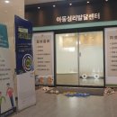 천지인메디칼 이미지