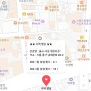중구－가로가판대－37 이미지