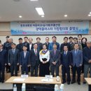 충북테크노파크 수송기계부품전자 네이버블로그