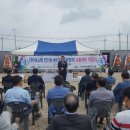 영광자동차해체재활용산업 이미지