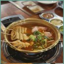 노형돈뚜껑