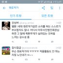 원색광고 이미지