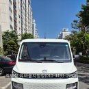 대형정비용성죠인트 | 🚛 기아 PV5와 쎄아밴, 진짜 화물차는 누굴까?전기 화물밴 실사용 비교 분석!