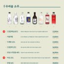 막이오름 이미지