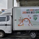 대구북구정신건강복지센터 이미지