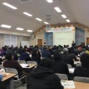 제주특별자치도농업기술원(서귀포농업기술센터) 이미지