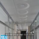 청수당구장 이미지