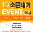주식회사 와이즈라이브 이미지