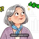 메이비헤어(May.B hair) | "이건 내 거야!" 소유대명사 mine, yours, hers 총정리