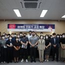 ㈜미래관광 이미지