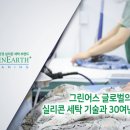 맵시크린 이미지