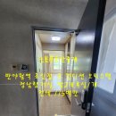 에이원2부동산중개사무소 이미지