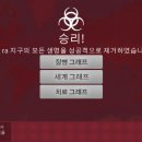 주식회사 프리온 이미지