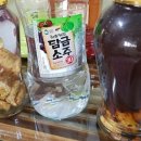 천마가스 Daum카페