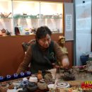 노적산방 이미지