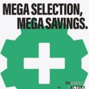 우리보건약국 이미지