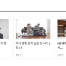 킹덤플랜트협동조합 Daum카페
