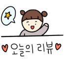 루봄사진관 이미지