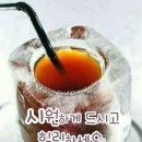 에이스환경 이미지