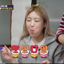 홍주닭집 | 토요일은 밥이 좋아 방송후기 / 홍성 2화 정리