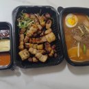 꾸꾸삼겹 - 동래구 미남로146번길 46 | 전주삼겹살배달 포장 맛집 꾸꾸삼겹 전북대점 꾸꾸냉면세트 후기