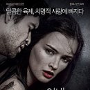 신비박스