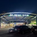 청주 현지인맛집 미미호떡 vs 쫄쫄호떡 미미호떡 내돈내산 솔직후기