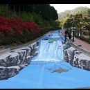 얼룩목장 이미지