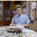 한끼밥상 - 포항시 북구 기계면 | 한끼밥상
