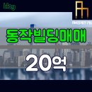 G1228 이미지