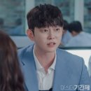 낭만안경 이미지