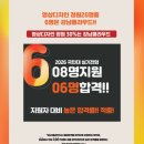 클라우드미술학원 - 익산시 고봉로 274 | 클라우드미술학원