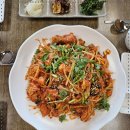 행복한 아구해물찜 네이버블로그