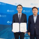 주식회사 환원 이미지