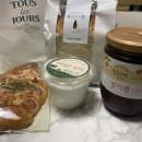 통유통 이미지