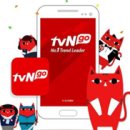 브랜드 덕후를 만드는 브랜드 커뮤니케이션 이미지